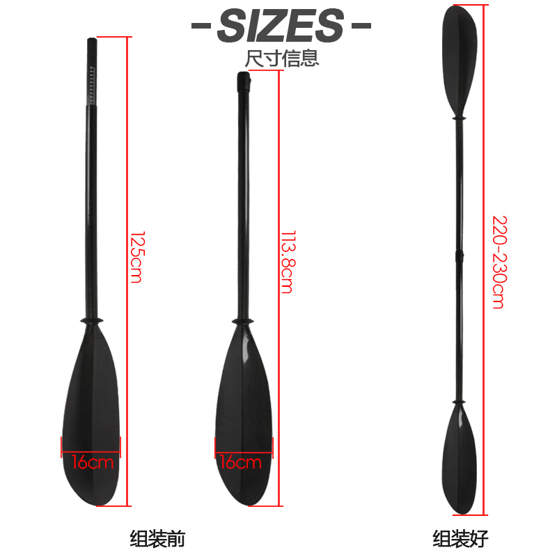 220-230cm Extendable Inflatabl – Kayak Paddle Carbon Bewertung und Preis