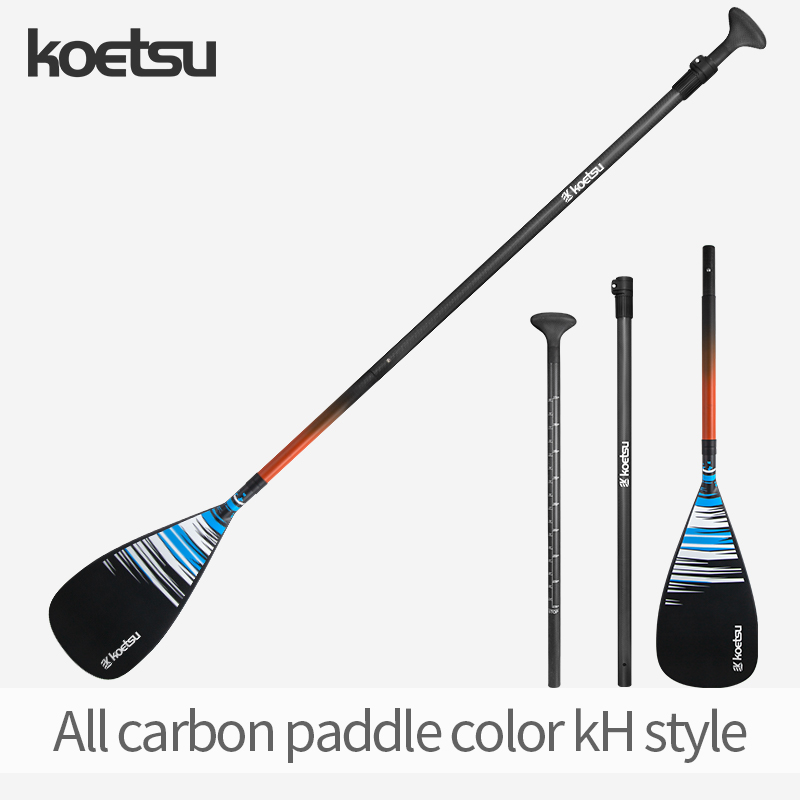 KOETSU Carbon Fiber Paddle for – Kayak Paddle Carbon Bewertung und Preis